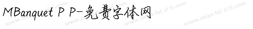 MBanquet P P字体转换
